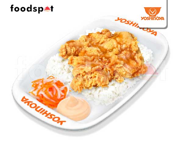 Super Deal : Big Fried Chicken